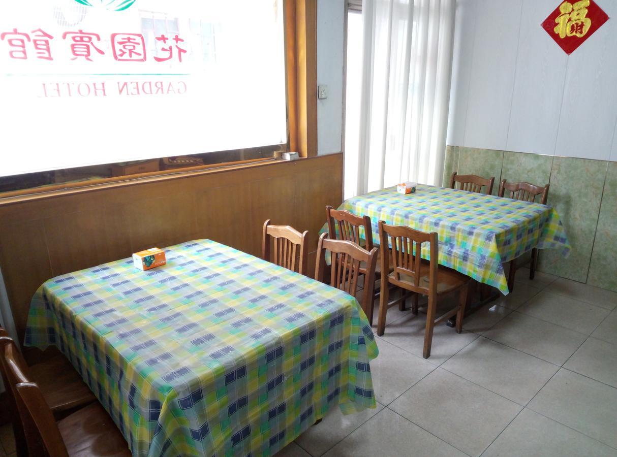 Qufu Garden Hotel Buitenkant foto